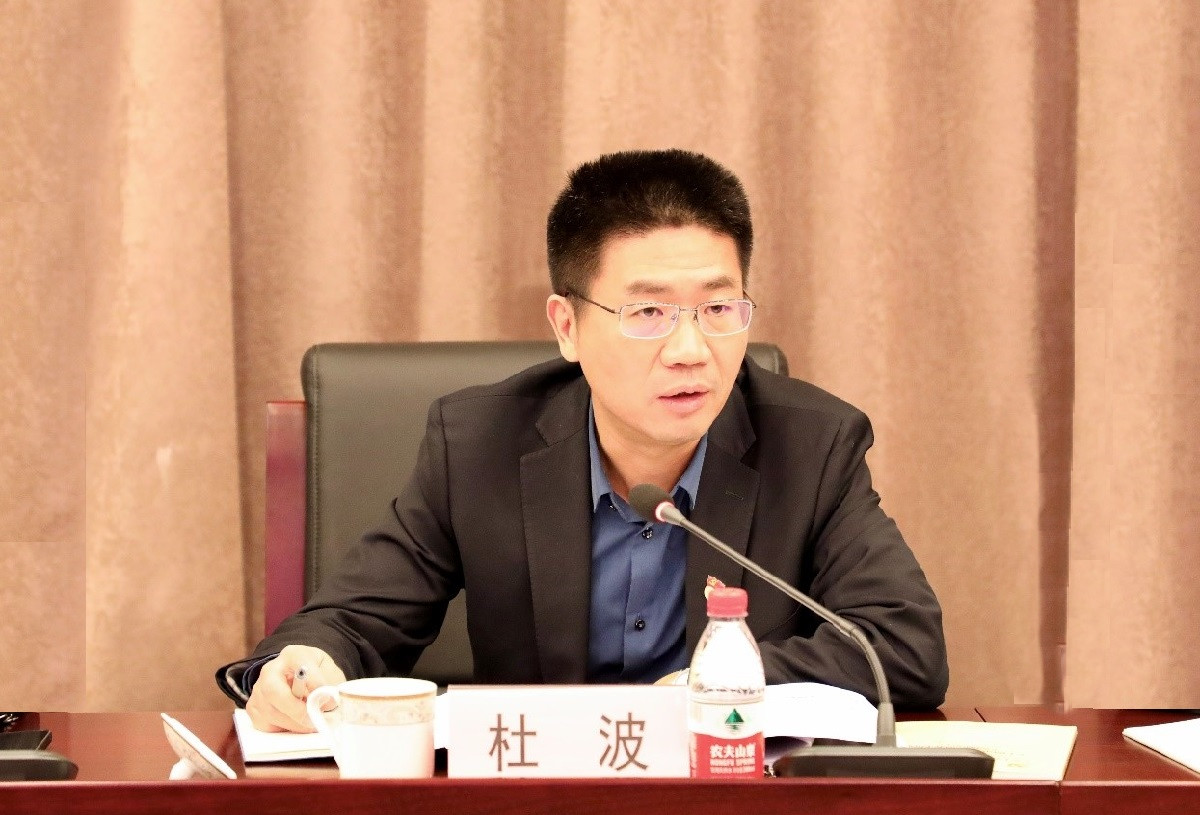 中國(guó)鐵物開(kāi)展黨委理論學(xué)習(xí)中心組專題學(xué)習(xí)