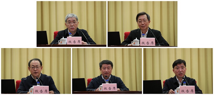 /images/xsdt_22021/10/20/1634622627331093720.jpg /images/xsdt_22021/10/20/1634622627331093720.jpg